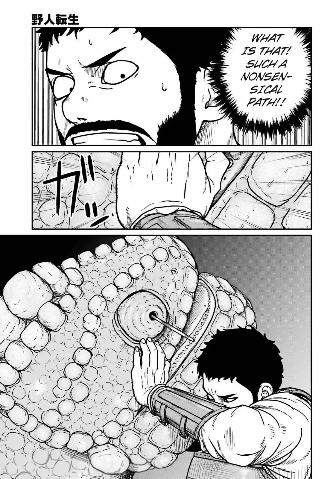 Yajin Tensei: Karate Survivor in Another World Chapter 27 13